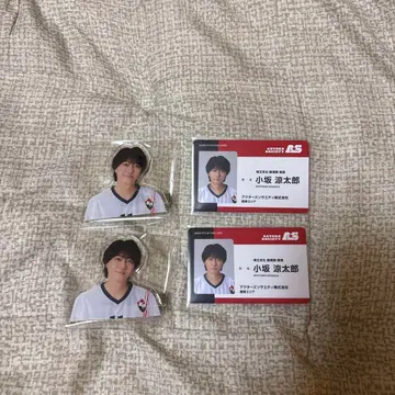 액터즈 리그 풋살 코사카 료타로 헤어핀 랜덤 카드 B