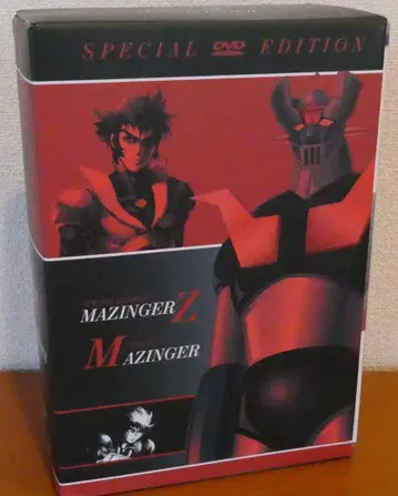 마징가 Z & 그레이트 마징가 DVD-BOX