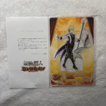 히스토리아 크리스타 아크릴 스탠드 진격의 거인 브레오다 2주년