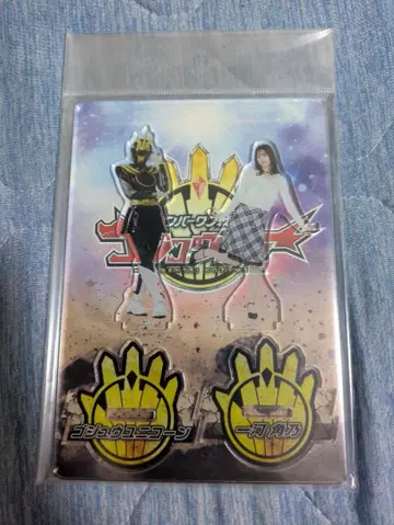 고쥬우쟈 고쥬우 유니콘 이치가 쿠로노 이마모리 마야 아크릴 스탠드