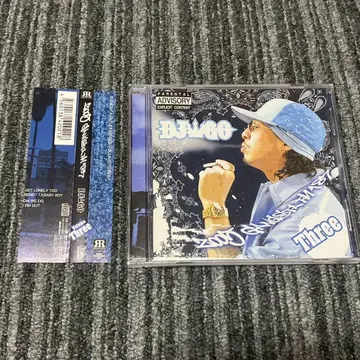 레어 DJ GO [ GANGSTA 187 FM VOL.3 ] DJ GO