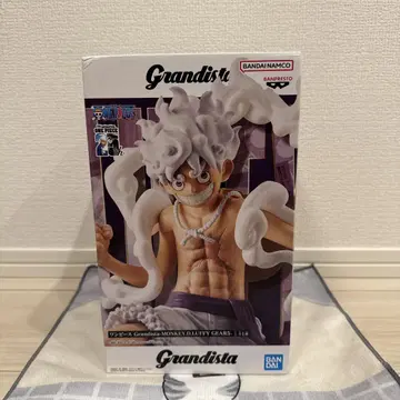 Grandista - MONKEY D. LUFFY GEAR 4