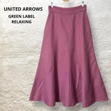 UNITEDARROWS 롱 스커트 플레어 맥시 실루엣 워셔블
