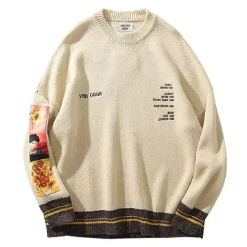 Aelfric Eden Oversized Sweater Van Gogh