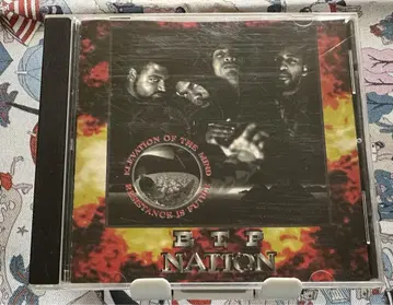 BTP NATION ELEVATION OF THE MIND G RAP