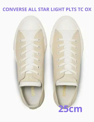 CONVERSE ALL STAR LIGHT PLTS TC OX 25cm