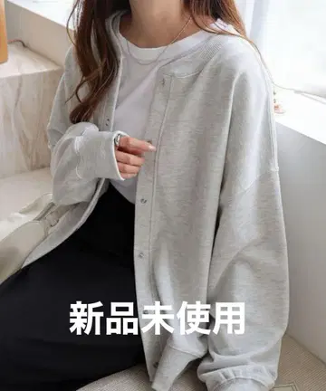 andme 앤도미 맨투맨 상의 가디건 오트밀 L