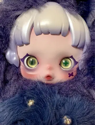 SKULLPANDA You Found Me! cerberus 스컬팬더