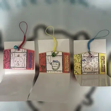 치이카와 아크릴 에마 컬렉션 묶음 판매