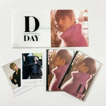 D-LITE Dday DMUSIUM 공식 굿즈 5세트