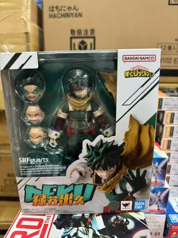 SHFiguarts 미도리야 이즈쿠 피규어