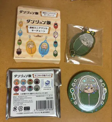 던전밥 POP UP SHOP in TSUTAYA 미세트