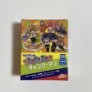 체인소 맨 핏타!데포메 트레이딩 아크릴 스탠드 BOX