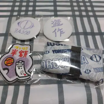 요루시카 도작재연 가챠가챠