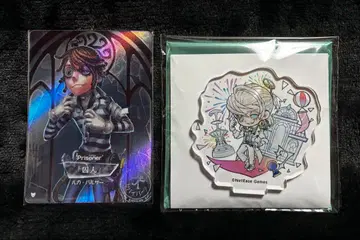 제5인격 IdentityV 스이파라 [죄수]