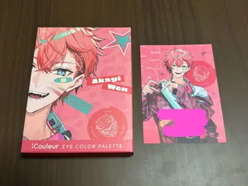 iCouleur 아카기 웬