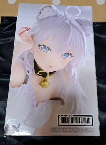 Desktop Cute 피규어 아리아