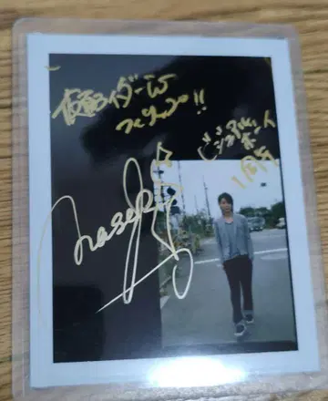 최종 가격 인하!! 가면라이더 W 필립 스다 마사키 사인 폴라로이드