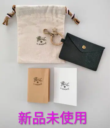 일비종떼 키링 카드 케이스 IL BISONTE