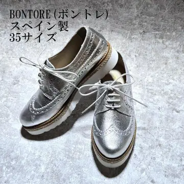 스페인산 레이스업 슈즈 / BONTORE(보토레)