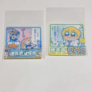 앙스타 부쿠스타 스티커 2점 세트