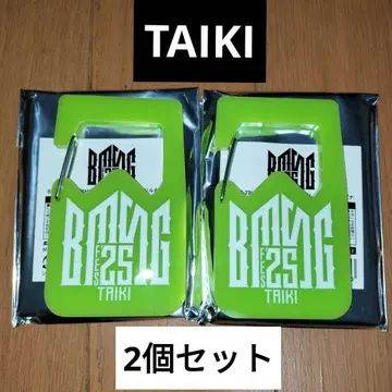 BMSGFES'25 랜덤 아크릴 카라비너 TAIKI 타이키
