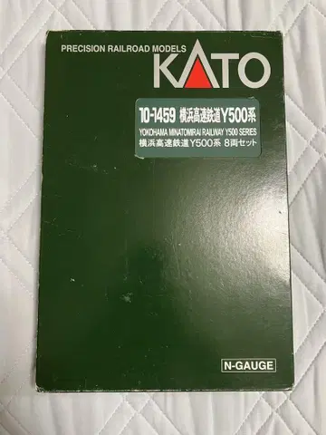 KATO 10-1559 요코하마 고속 철도 Y500계