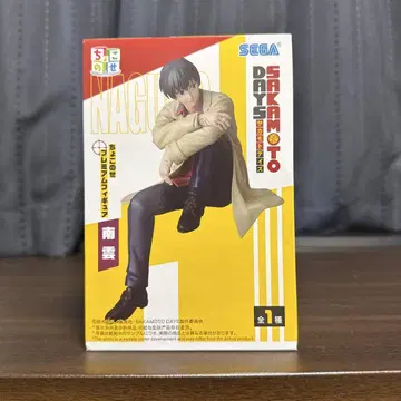 사카모토 데이즈 쵸코노세 프리미엄 피규어 나구모
