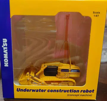 Komatsu Underwater construction robot
