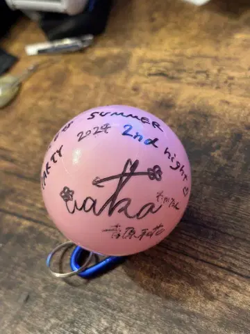 NMB48 아오하라 와카 친필 사인볼