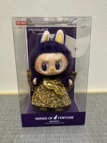 LABUBU PRONOUNCE - WINGS OF FORTUNE
