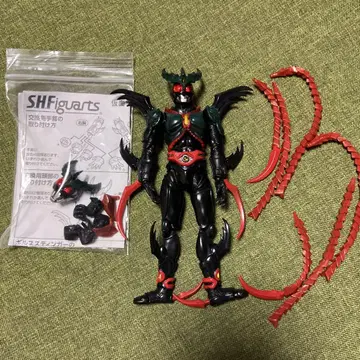 설명란 필독 S.H.Figuarts 가면라이더 엑시드 기르스