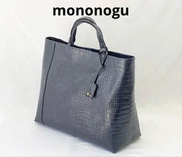 mononogu 토트백 천연 가죽 악어 엠보싱 A4 경량 다크 네이비