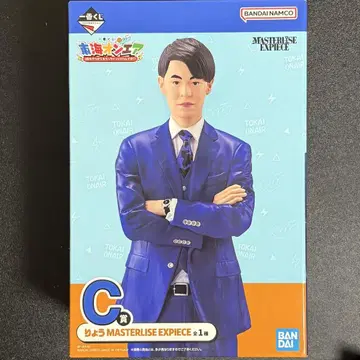 도카이 온에어 제일복권 C상 료