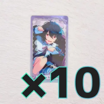 앙스타 동몽 클리어 카드 사쿠마 리츠