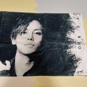 Da-iCE 5th Anniversary Tour 타월