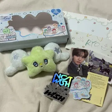 NCTWISH WICHU