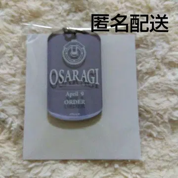 사카모토 데이즈 페스티벌 아크릴 키링 대불