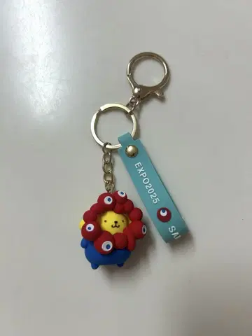 산리오 미야쿠미야쿠 키링 폼폼푸린