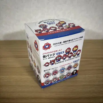 오사카 간사이 만박 먁먁 산리오 캐릭터즈 캔뱃지 컴플리트?