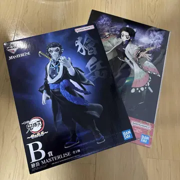 BANDAI NAMCO MASTERLISE 카이가쿠 B상 포스터 포함