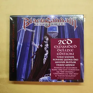 Dehumanizer (Deluxe) / Black Sabbath