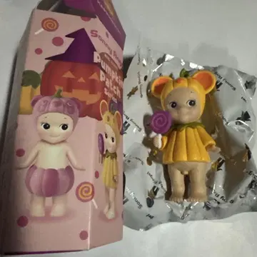 소니 엔젤 호박 패치 쥐