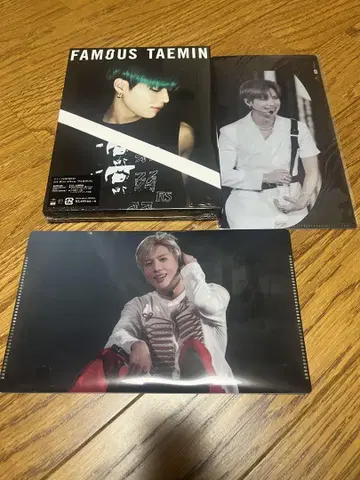 FAMOUS TAEMIN 초회 한정판 A