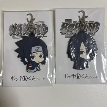 NARUTO BORUTO 우치하 사스케 봇치군 러버 마스코트