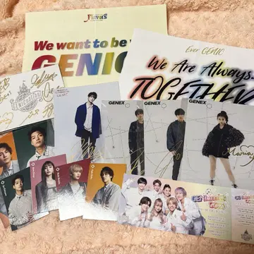 GENIC 굿즈 세트