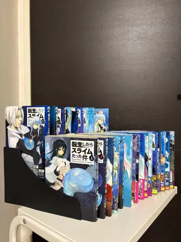 전생했더니 슬라임이었던 건에 대하여 0-25권 세트