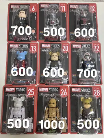 Marvel Studios 큐브릭 피규어 9체 세트