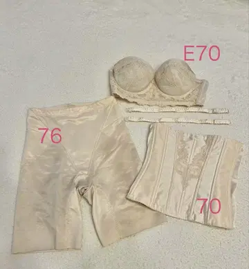 포씨스앤컴퍼니 브라이덜 이너