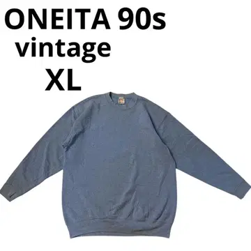 90s 빈티지 ONEITA 맨투맨 트레이닝복 오니타 XL